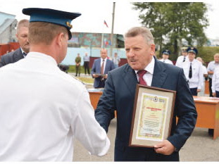 Вглядываясь в небо на двадцать пять лет вперёд
