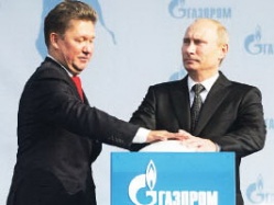 «Газпром» ввёл в эксплуатацию первый пусковой комплекс ГТС «Сахалин - Хабаровск - Владивосток» 