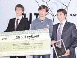 Чем Амур удивит московский БИТ