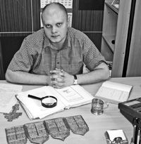 Прошу антиквариат не считать товаром...»