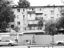 Где эта улица, где этот дом
