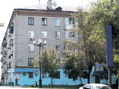 Где эта улица, где этот дом