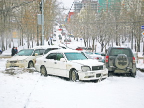 Скользкий день календаря