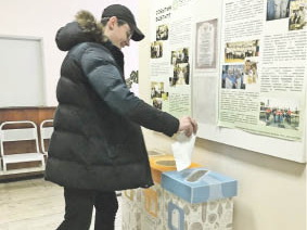 Студентов Хабаровского края приглашают на квест