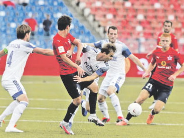 Лиха беда начало, или Фортуна с нами заодно