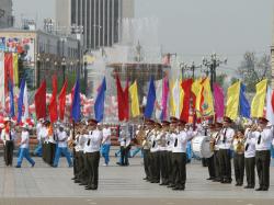 День города