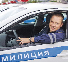 Фотофакт