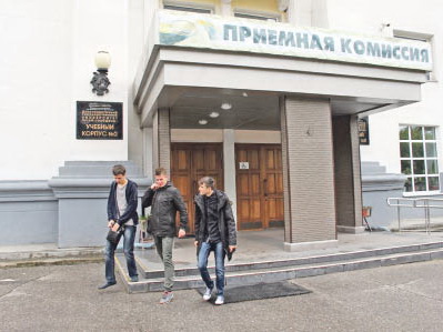 В вузах Хабаровского края ожидается ажиотаж