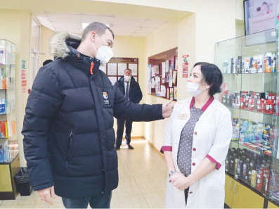 Чегдомын ждёт тесты на COVID-19