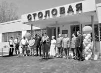 Компьютер повару поможет