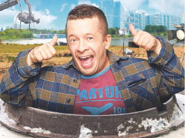 Чича из «Ольги» - герой нового мини-сериала