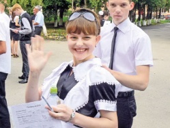 На ЕГЭ по-русскому и муха не пролетит