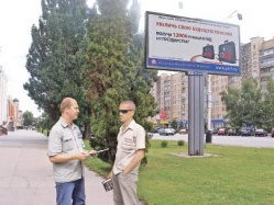 Что накопили, то и получите