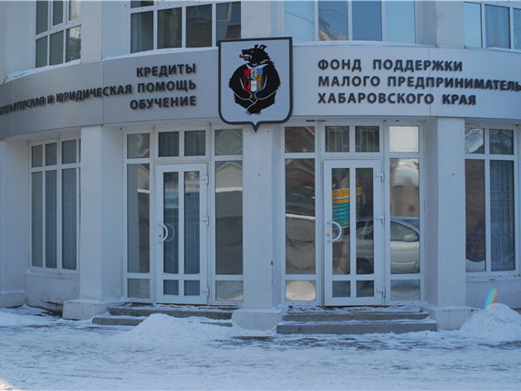 Малому бизнесу помогут Ради большого бюджета