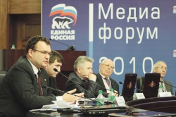 СМИ, как зеркало российских реформ