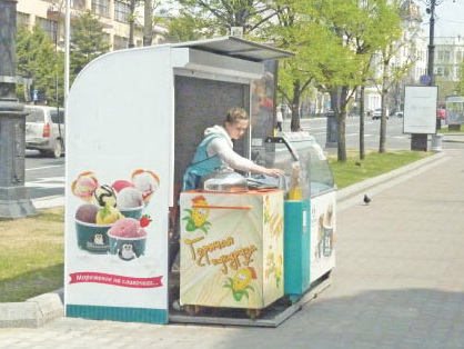 Купите бублички, горячие бублички…