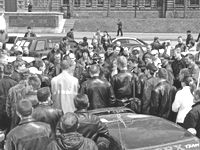 Правая, левая где сторона?