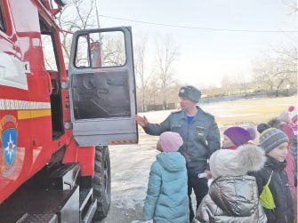Уроки гражданской обороны в игровой форме