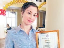 Как студентка напугала бандита
