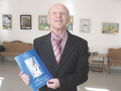 Вдоль Амура с песней