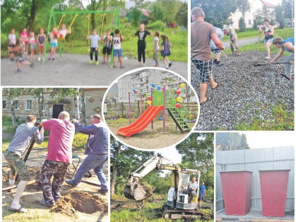 Плоды успешного взаимодействия людей и органов власти
