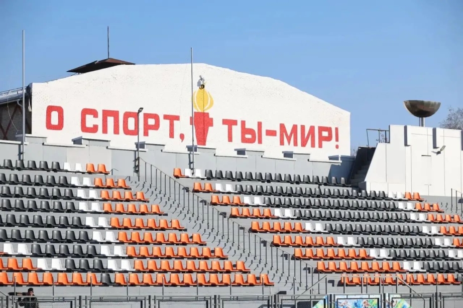 Губернатор потребовал провести проверку из-за срыва сроков сдачи стадиона в Комсомольске