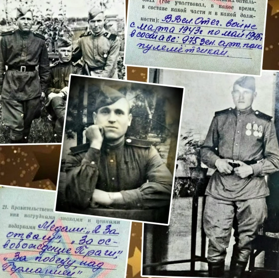 «О боевых сражениях отец не мог говорить без слёз»