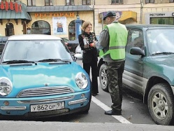 Когда халява кончилась
