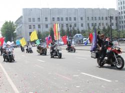 День города