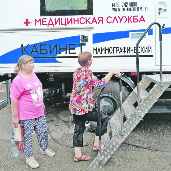 Жильё и лекарства получили по итогам прямой линии с Дмитрием Демешиным