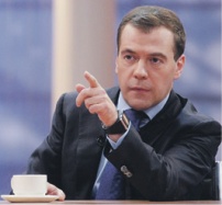 Итоги года с президентом России