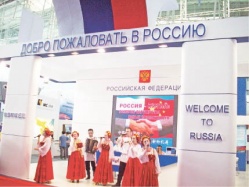 Нам есть что в Харбине показать