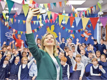 Анастасия Орлова и её волшебный чемодан