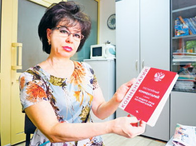 Потребитель, знай свои права!