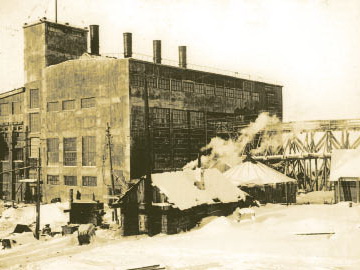 ГОЭЛРО: план, каких не было