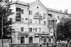 Где эта улица, где этот дом