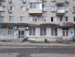 Где эта улица, где этот дом