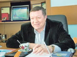 380 дней до начала строительства