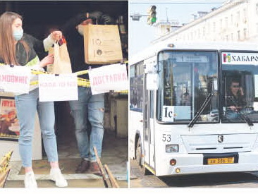 Предприниматели просят дать поддержку всем