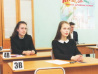 Подведены итоги Единого госэкзамена