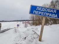 В Аяно-Майском районе открылась переправа