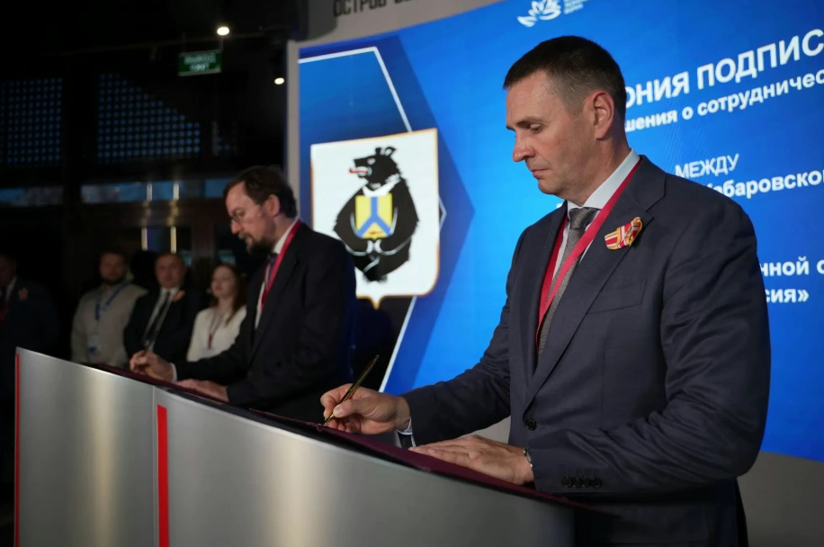Хабаровский край определил 65 компаний для выхода на китайский рынок