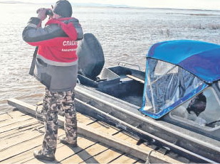 Жилет, судовой билет и благоразумие