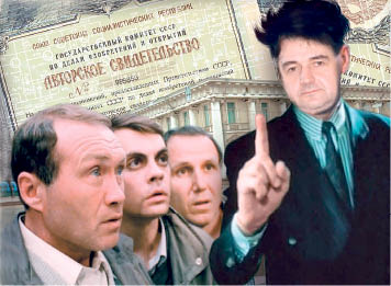 О чести, верности, таланте