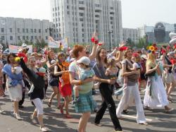 День города