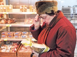 Выбирая каравай