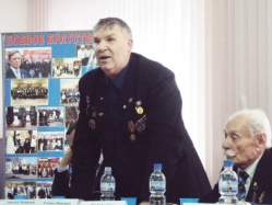 О друзьях-товарищах, о боях-пожарищах