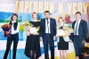 Национальная премия «Бизнес-Успех» в Хабаровске: успей подать заявку!
