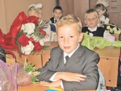 Хвалите ребёнка с первого класса