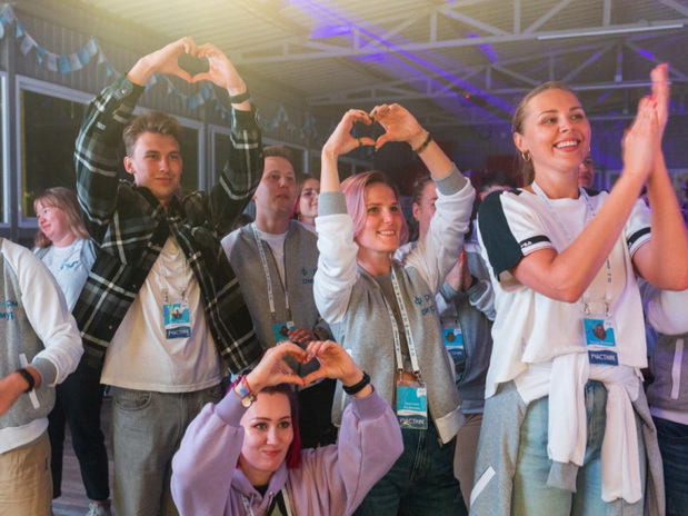 Активисты края собрались на форуме «Амур»